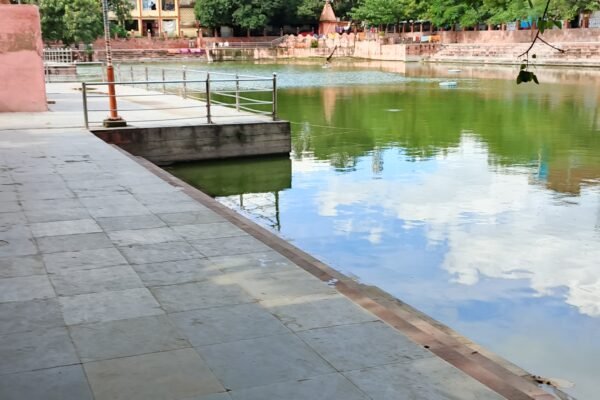 List Of Vedies 1 IMG 20250818 145901 654