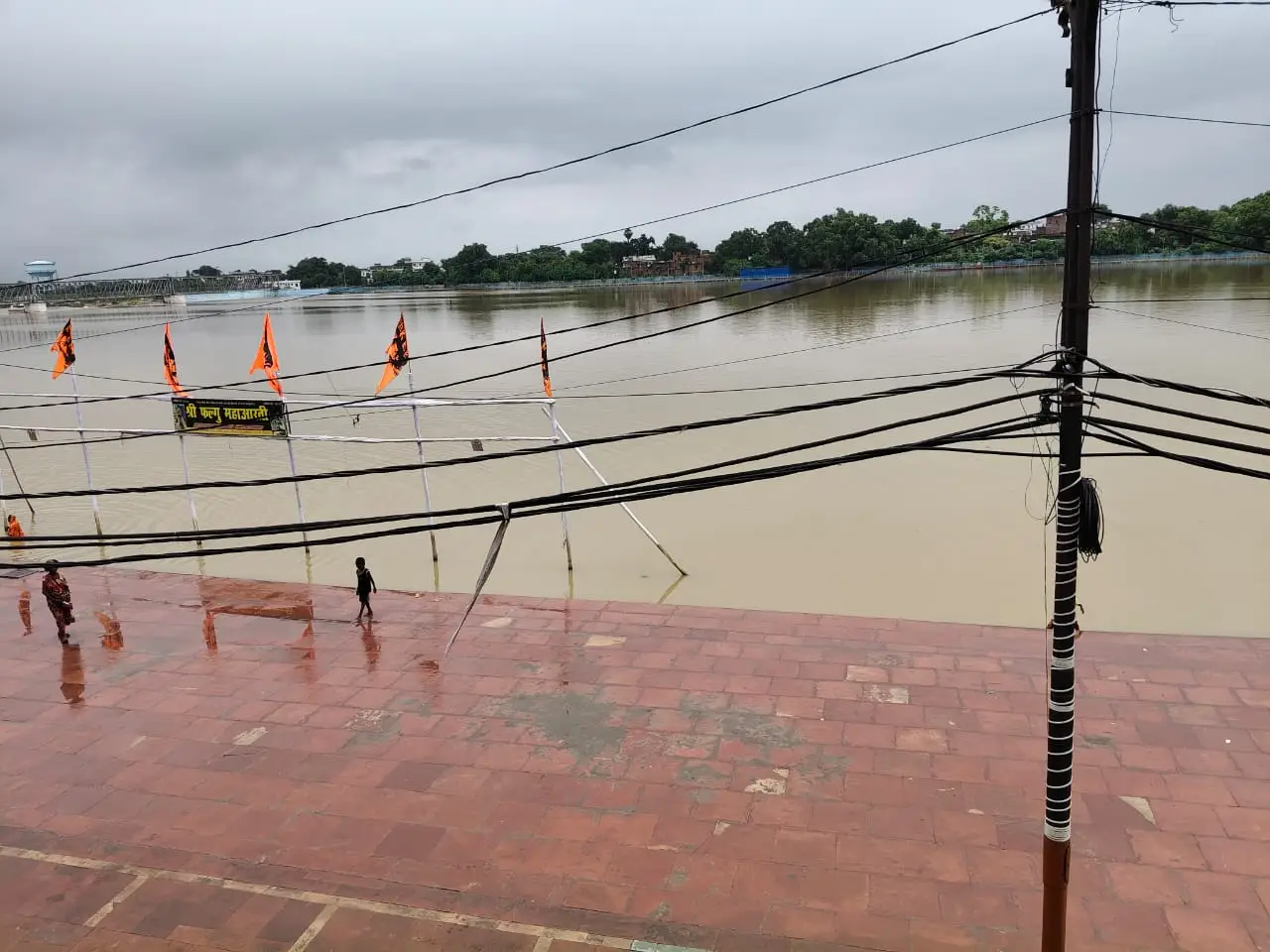 Narayan Bali Shraddh 1 WhatsApp Image 2025 08 07 at 17.40.54 1